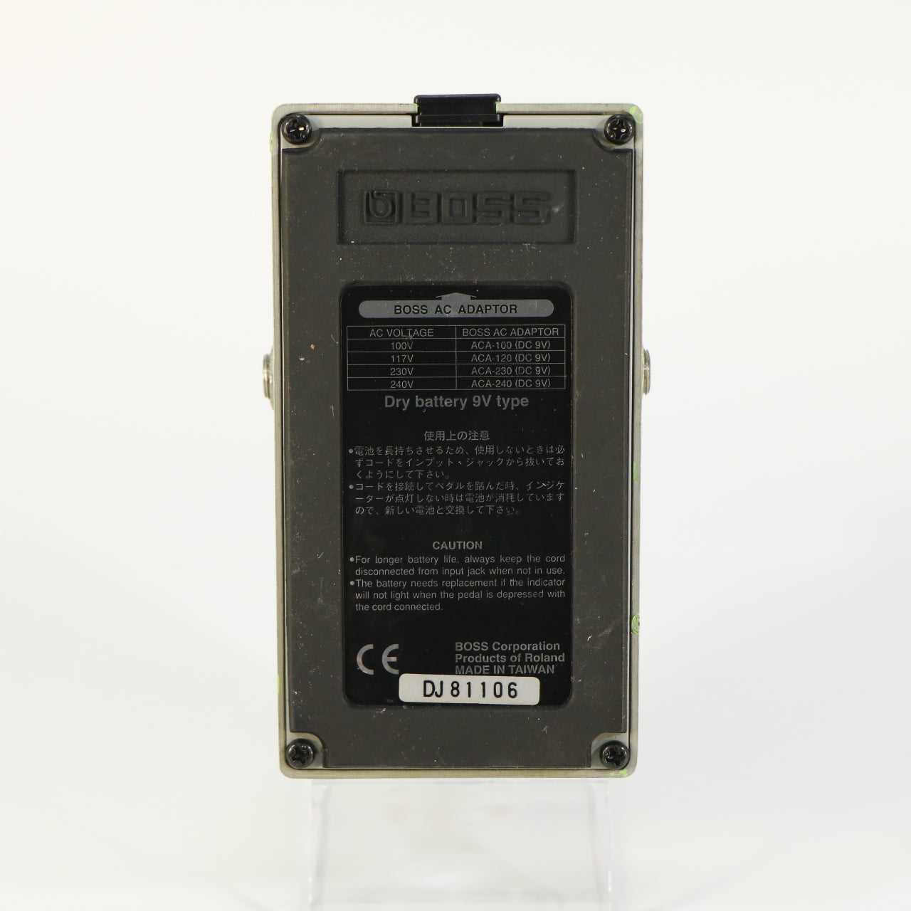 Boss PH-2 Super Phaser (s/n DJ81106, Black Label, Made in Taiwan)
