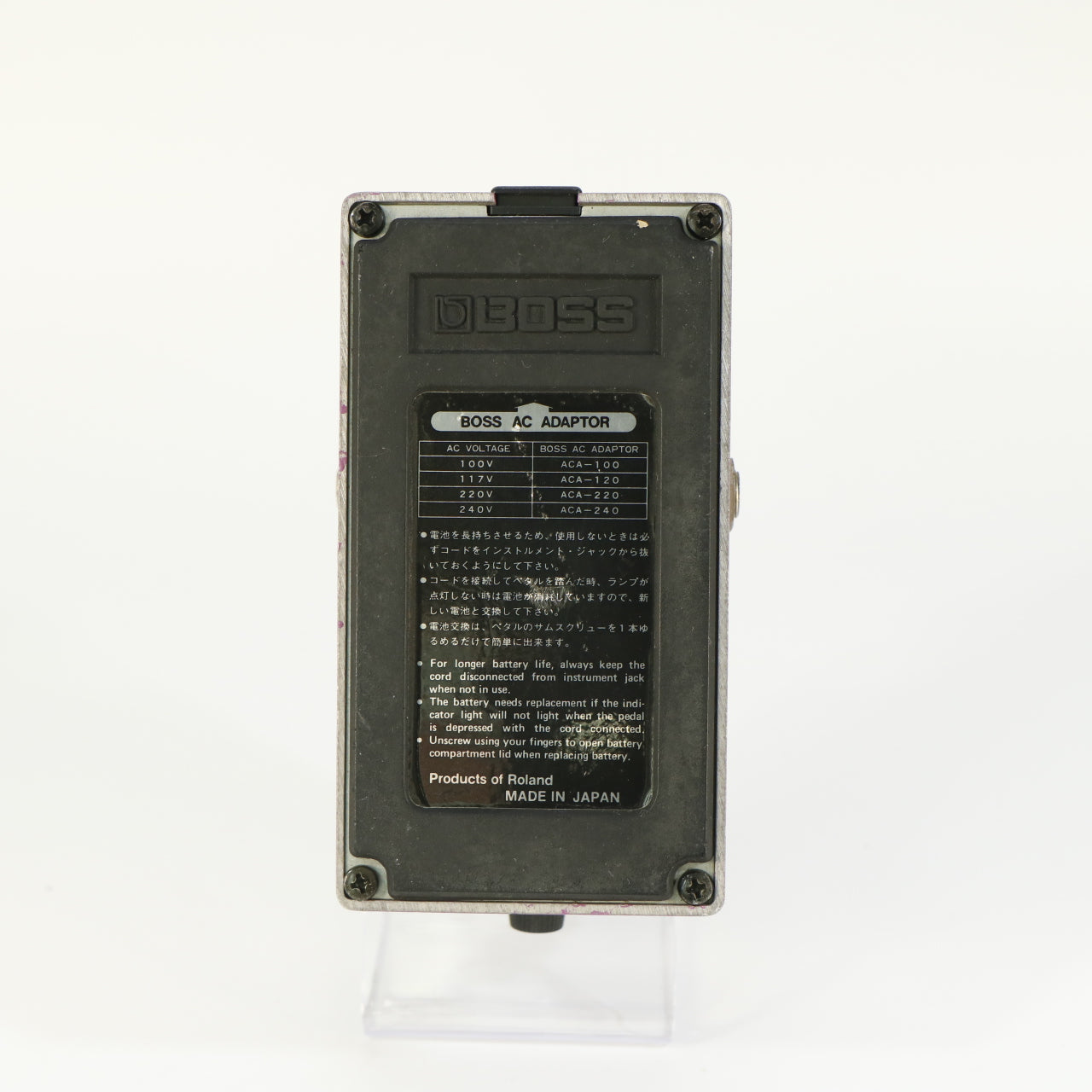 Boss BF-2 Flanger (s/n 271500, Black Label, Made in Japan)