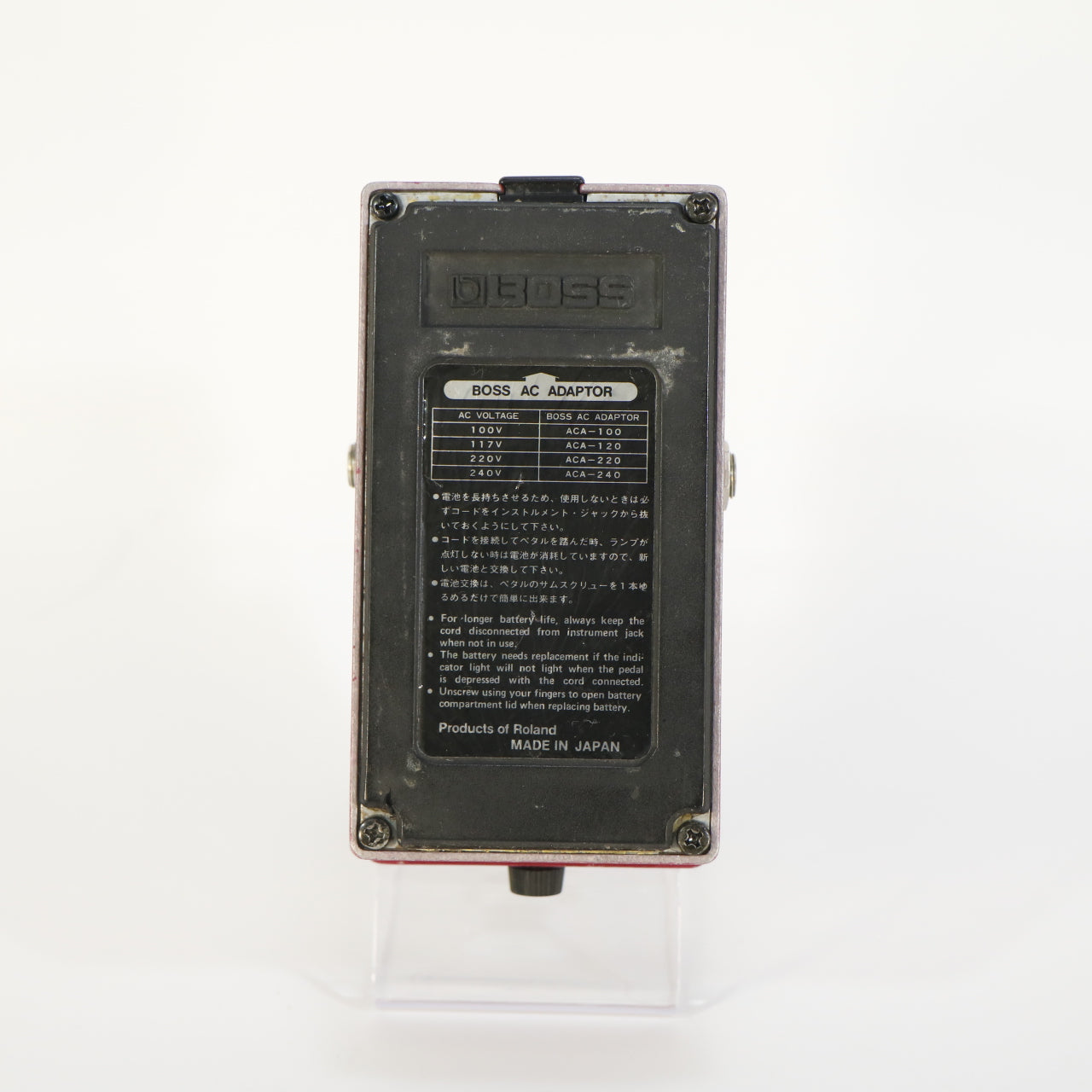 Boss DM-2 Analog Delay (s/n 316800, Black Label, Made in Japan)