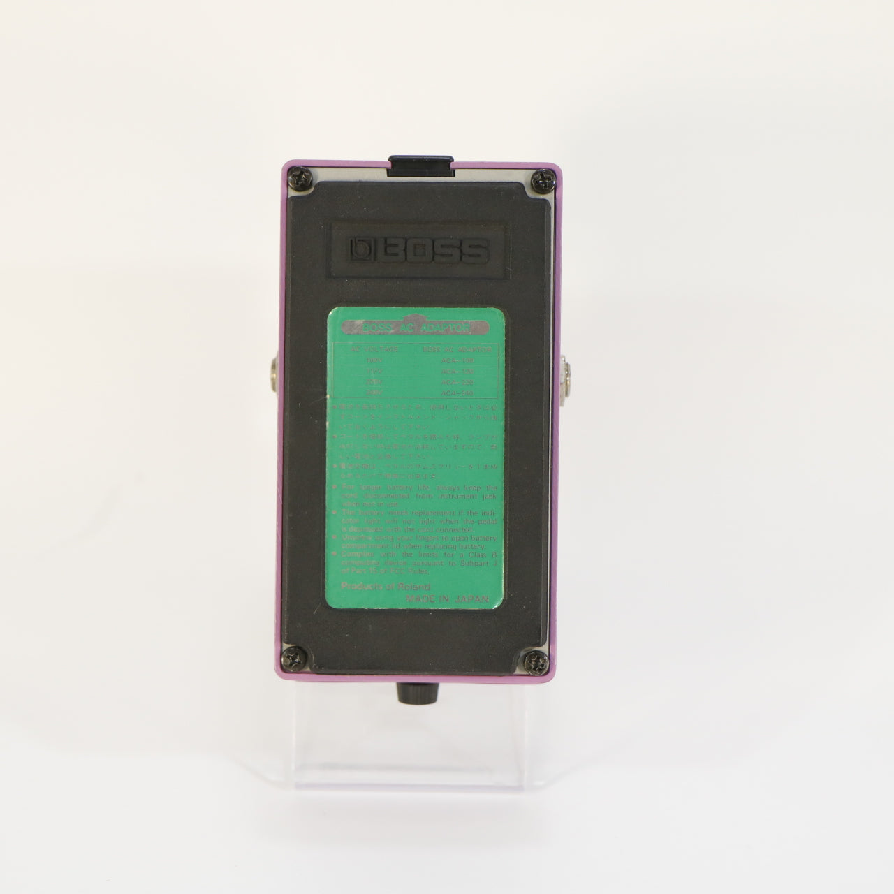 Boss HF-2 Hi Band Flanger (s/n 610900, Green Label, Made in Japan)