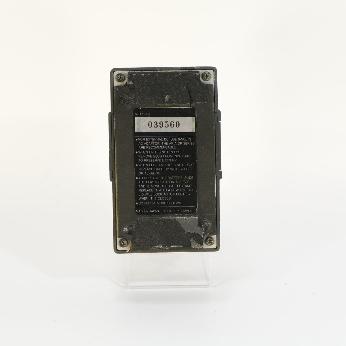 Ken Multi MFL-7 Flanger (made in Japan, s/n 039560)