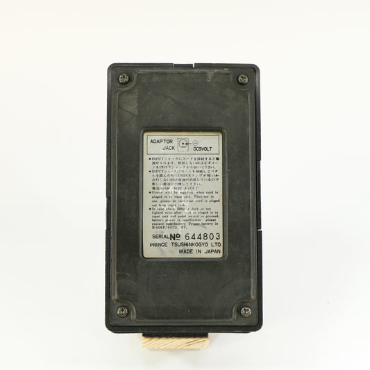 Arion SAD-1 Stereo Delay (s/n 644803, Made in Japan)