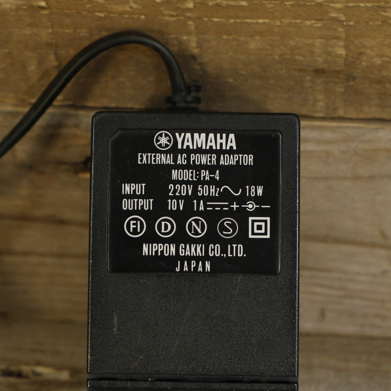 Yamaha GW33 Guitar Multi-Effect