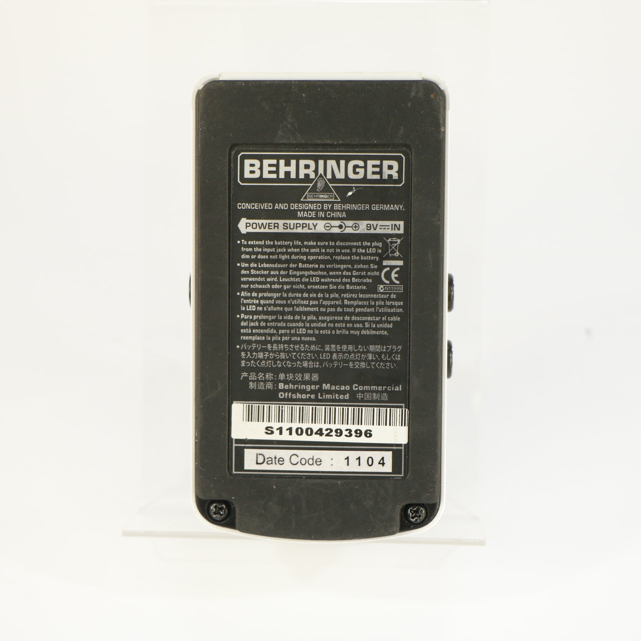 Behringer AB100 Instrument / Amp Selector