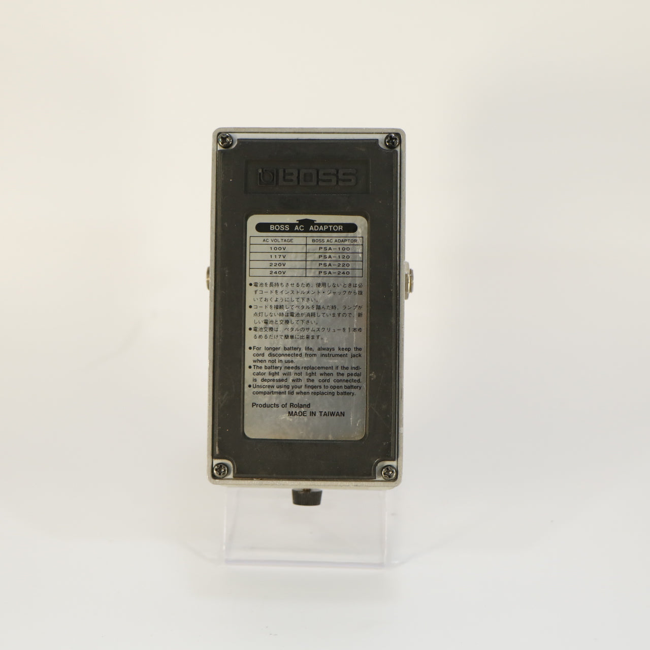 Boss PQ-4 Parametric Equalizer (Silver Label, Made in Taiwan)