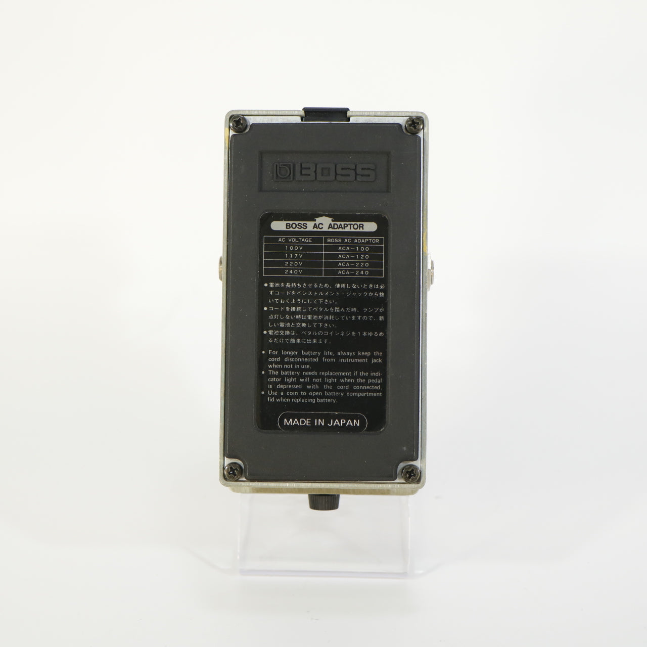 Boss NF-1 Noise Gate (s/n 161100, Black Label, Made in Japan)