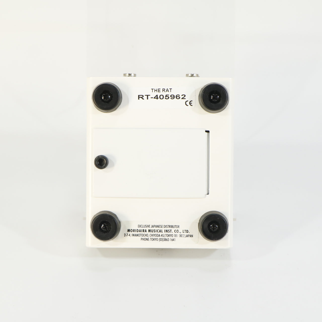 ProCo RAT2 Distortion (s/n RT-405962, White, Ikebe 40th Anniversary Limited Edition, Mint in Box)