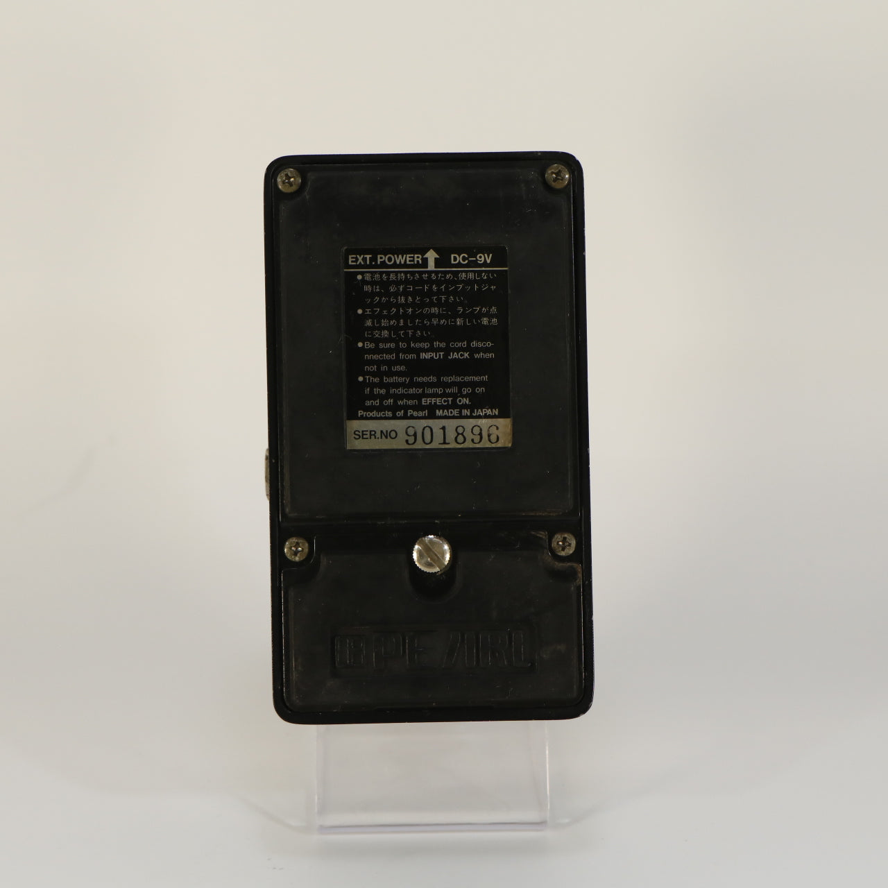 Pearl GE-09 9 Band Graphic EQ (s/n 901896, Made in Japan)