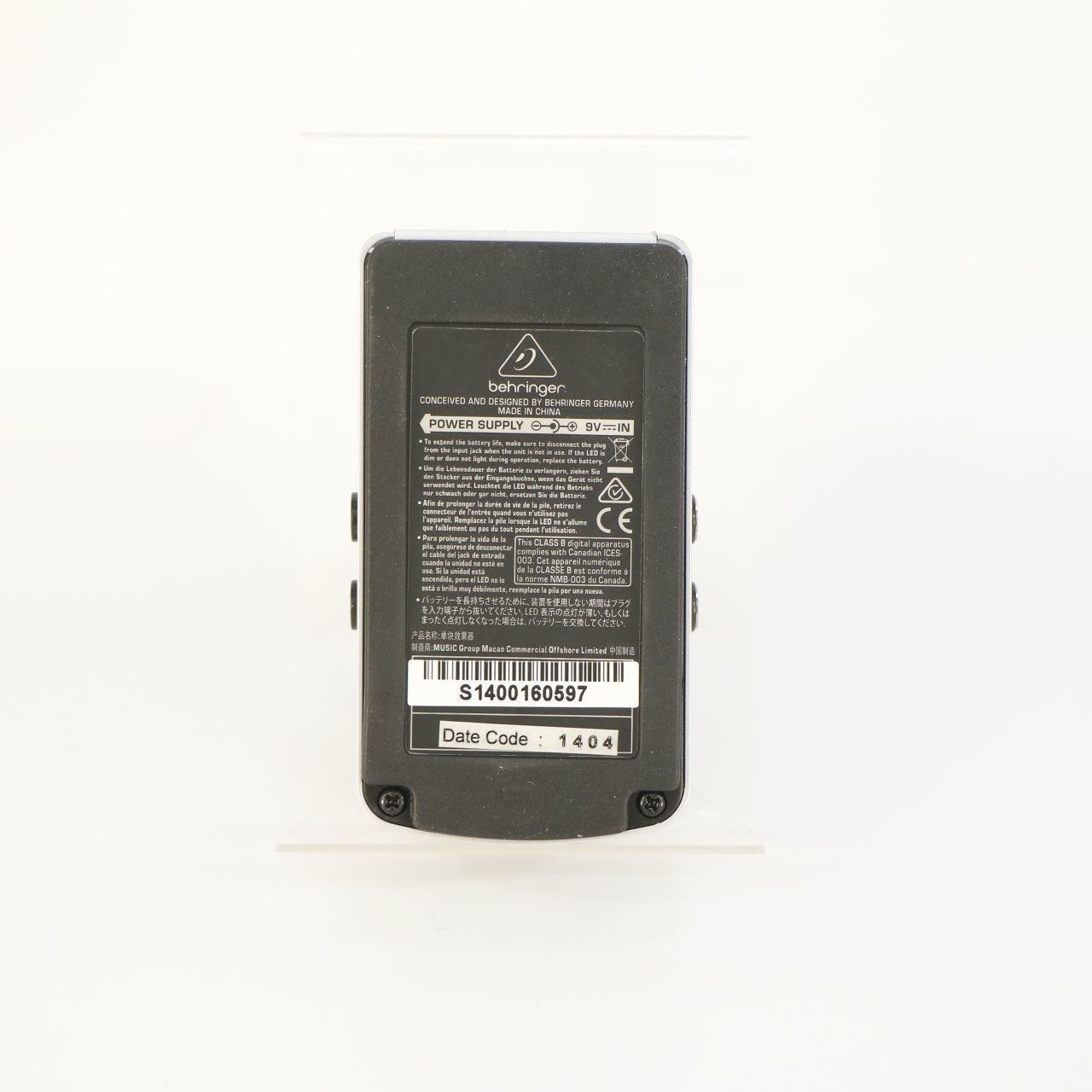 Behringer DR600 Digital Reverb (incl. doosje)