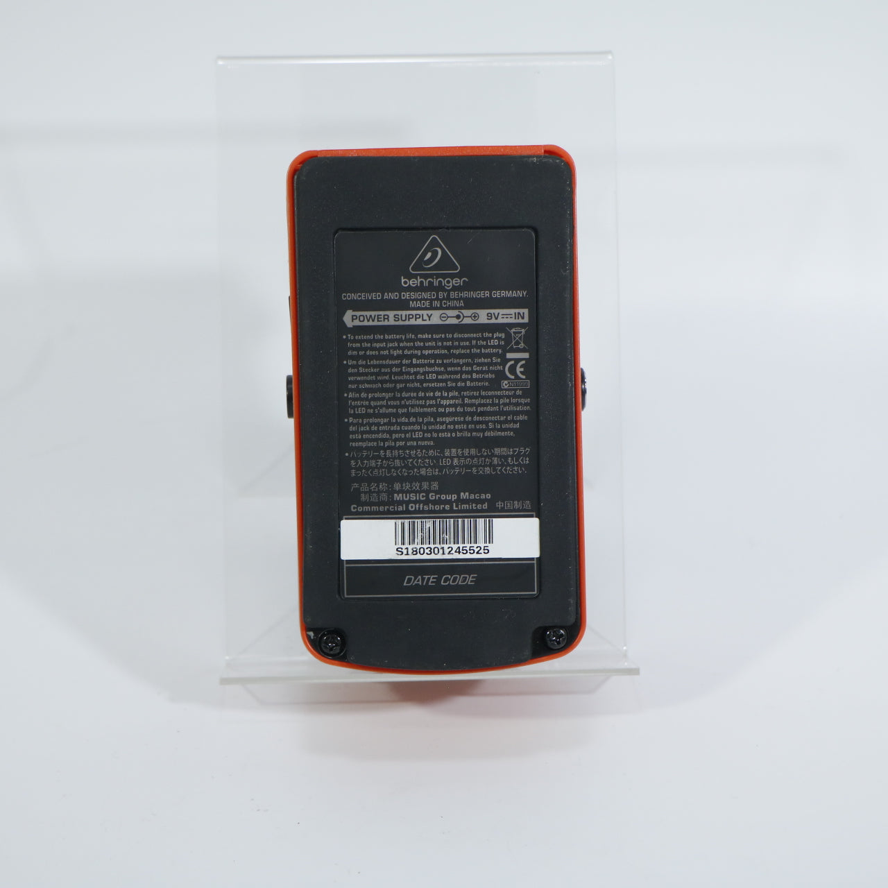 Behringer SF300 Super Fuzz