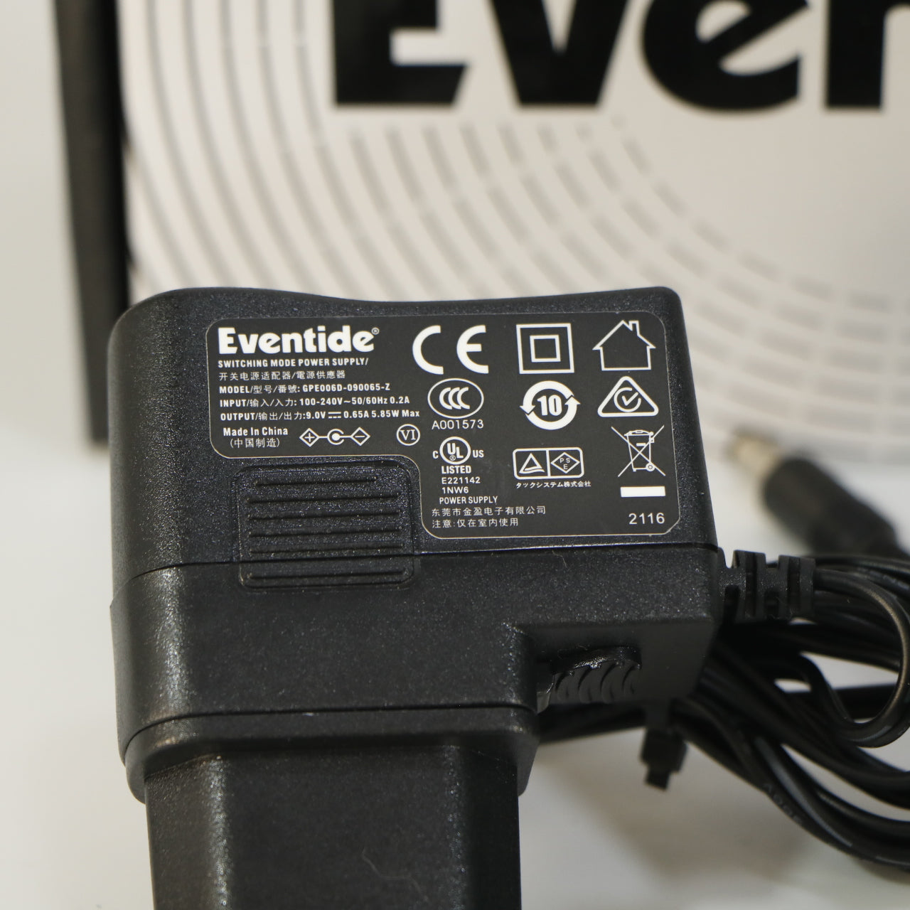 Eventide Tricerachorus Chorus / Vibrato (s/n D4-10089, Mint in Box, incl. Adapter and USB Cable)