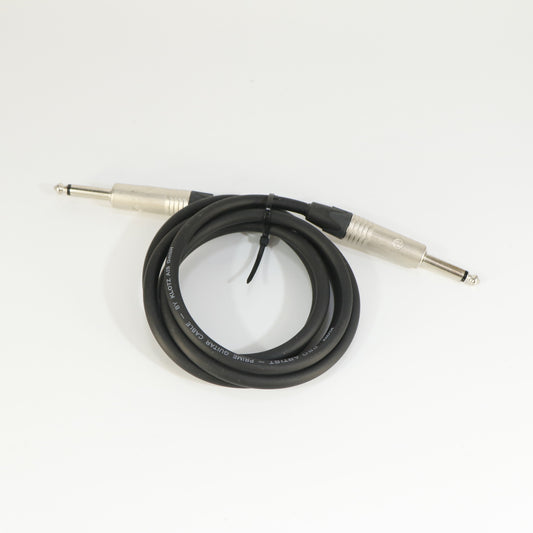Klotz Instrument Cable (1,5m, Jack Plug)