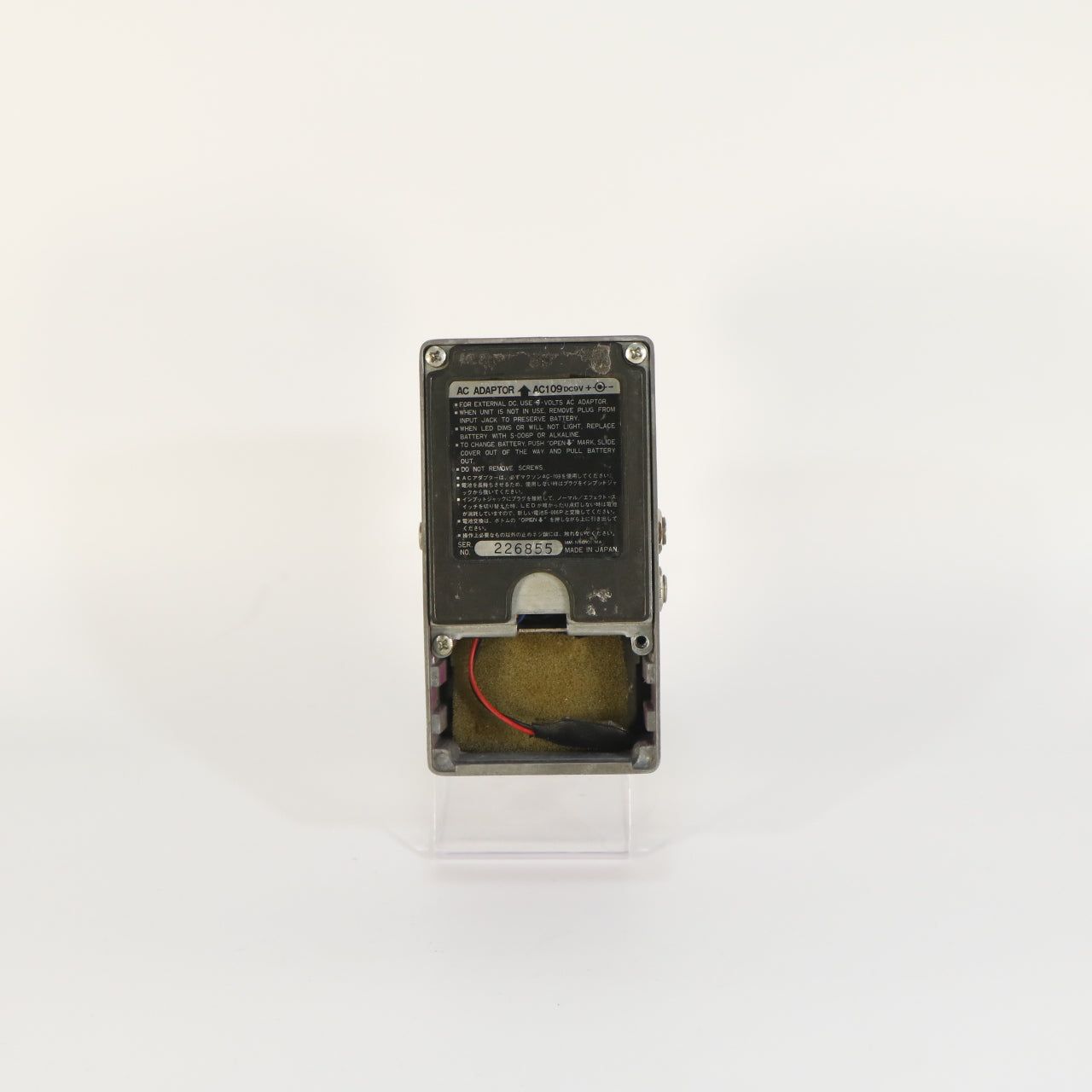 Ibanez AD9 Analog Delay (Vintage, Made In Japan, s/n 226855)