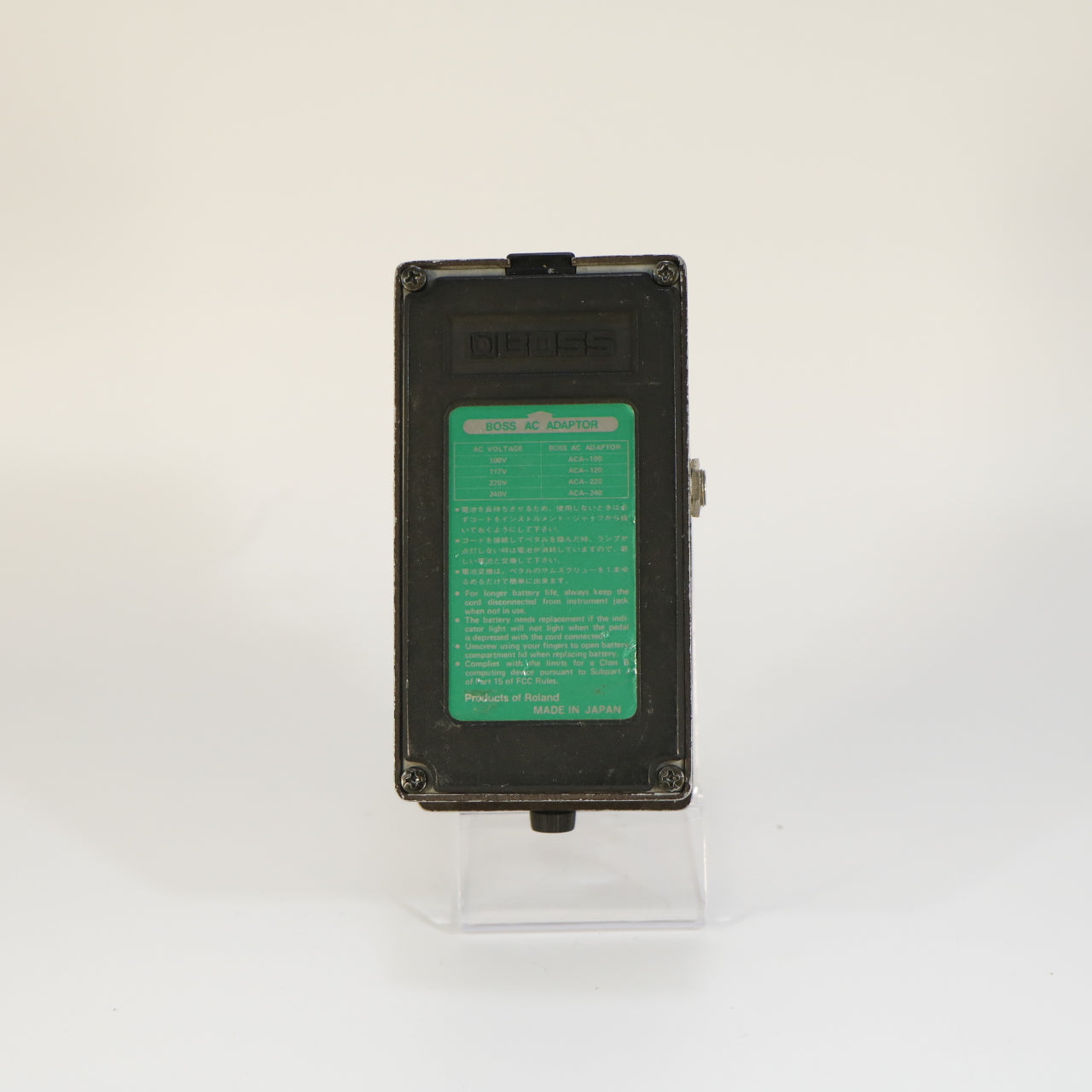 Boss CE-2B Bass Chorus modded studio quality (made in Japan, green label, s/n 774500)