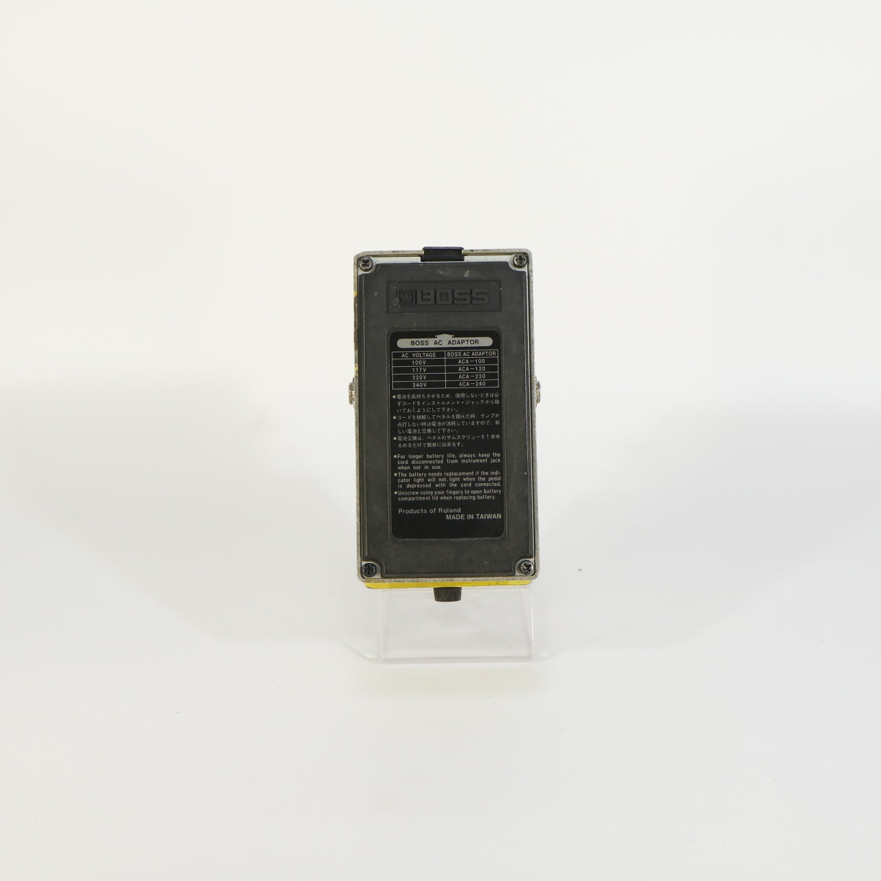 Boss OD-2 Turbo overdrive modded studio quality (made in Taiwan, black label, s/n CA95707)