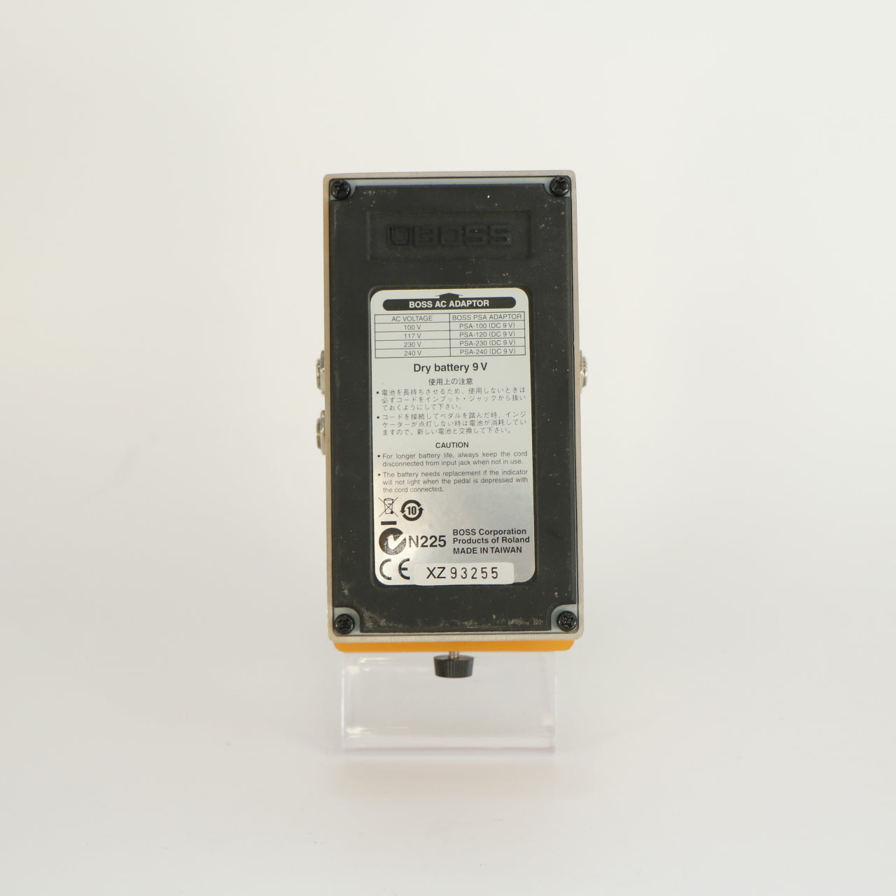 Boss DS-2 TURBO Distortion (s/n XZ93255 made in Taiwan)