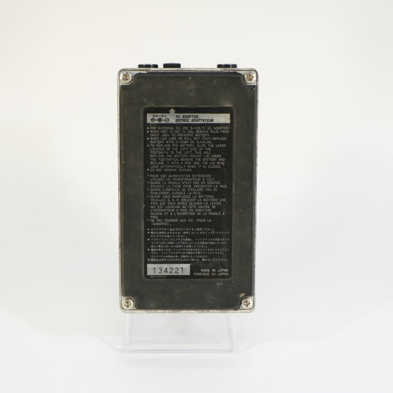 Ibanez BE10 Graphic Bass EQ Equalizer (vintage, s/n 134221, black label, Made in Japan)