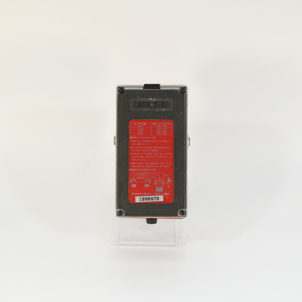 Boss PSM-5 Power Supply and Master Switch (s/n IB96076, Made in Japan, inkl. Box)