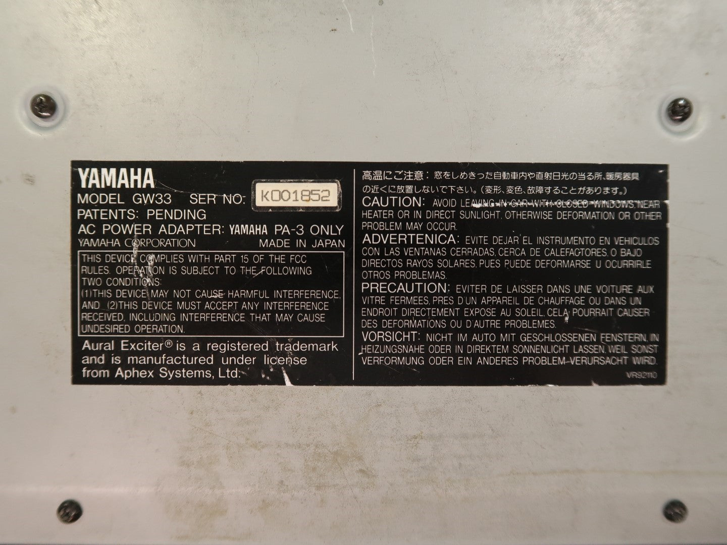 Yamaha GW33 Guitar Performance Effector Multi Effect